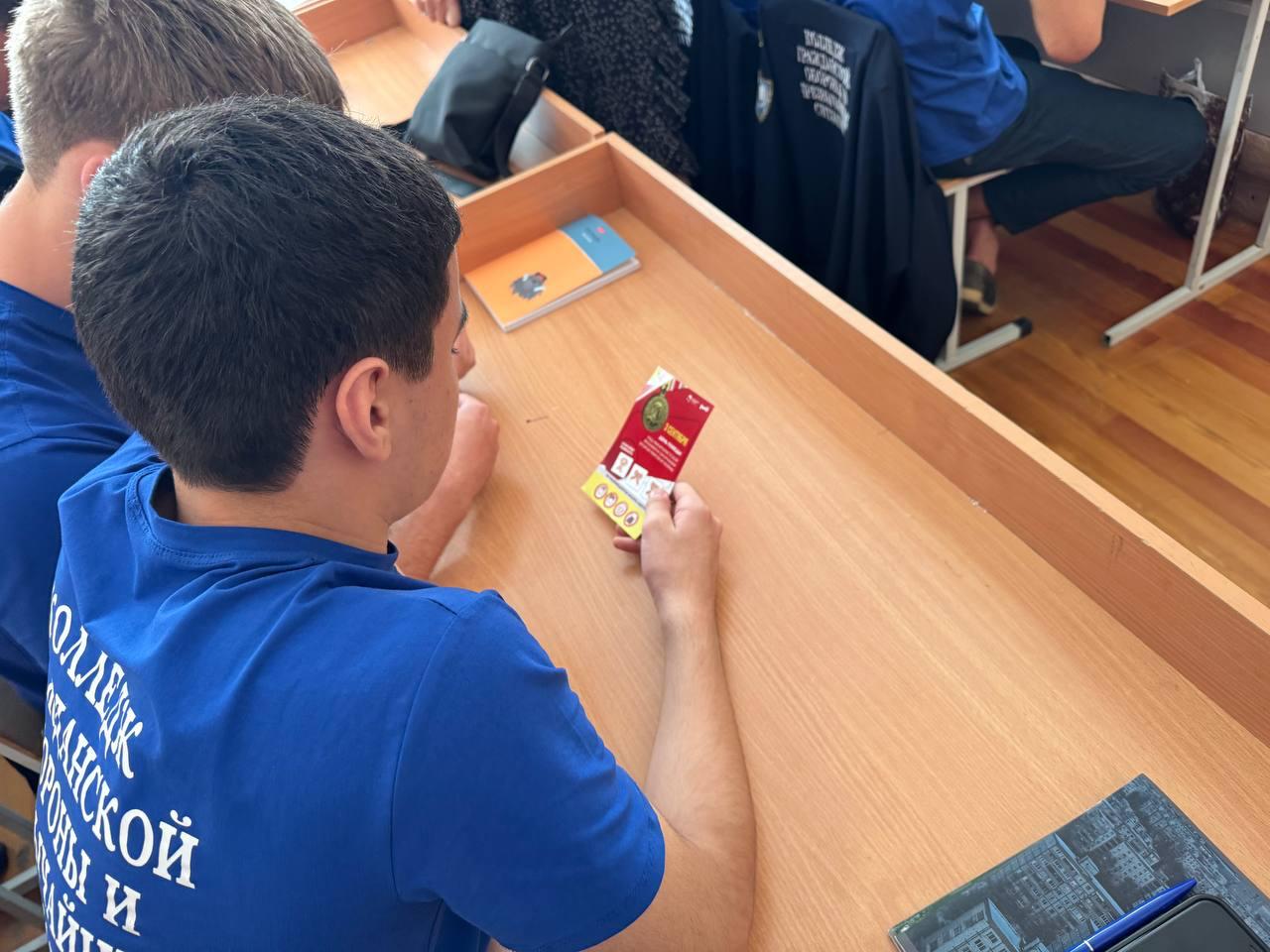 Акция посвященная 80-летию окончания Второй мировой войны и победы над милитаристской Японией